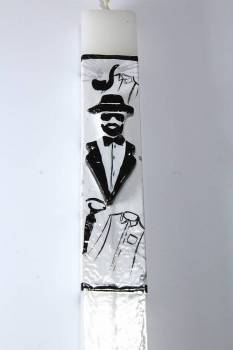 Πασχαλινή λαμπάδα 17Χ003 Ασπρόμαυρος άντρας σετ με ξύλινο κουτί  28x7cm